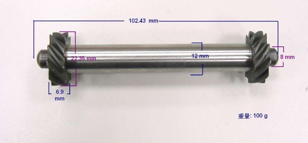 VV972BK-CRS0